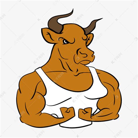 强壮牛霸气健身牛年素材图片免费下载-千库网