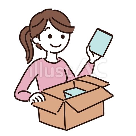 Image result for Interlocking Square Box Design