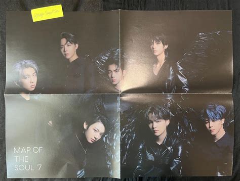 BTS Map of the Soul: 7 Poster (Version 2) | #4544347124