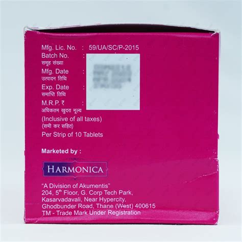 Oosure M Tablets 10s – ETABX