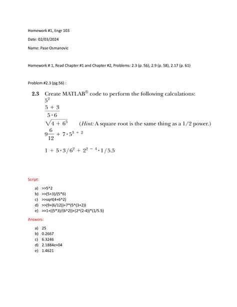 Computer Engineering Homework 的图像结果
