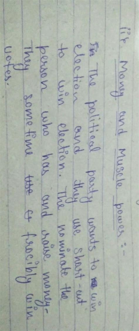 what is money and muscle power - Brainly.in