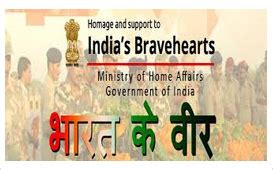 Embassy of India Ankara, Türkiye