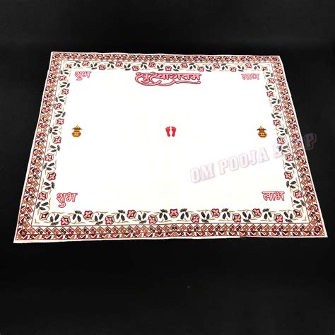 Kanku Pagla Rumal Multipurpose Swagat Cloth for Wedding