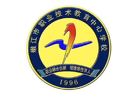 2022上半年黑龙江高等教育自学考试毕业申请时间-12职教网