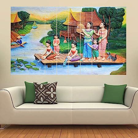 Inephos Vinyl and MDF Ocean Sunrise Wall Painting , Yellow, Abstract ...