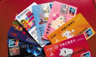 一男子出售自己银行卡手机卡协助他人实施网络犯罪落网_王某