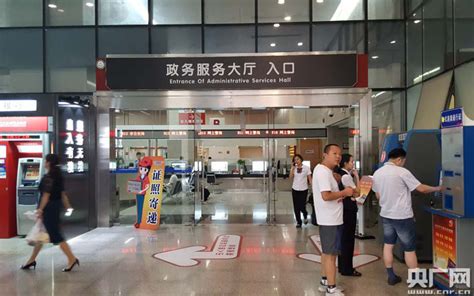 武汉公安全国首创电子证照卡包 可提供实人实名认证服务_IFTNews