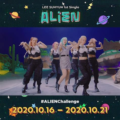 Alien Challenge OST 的图像结果