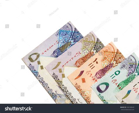 320 imágenes de Central bank of qatar - Imágenes, fotos y vectores de stock | Shutterstock