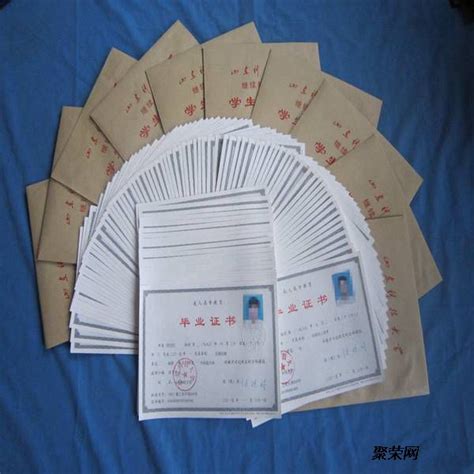 2022年济宁成人高考报名截止时间表及招生处地址_聚荣网