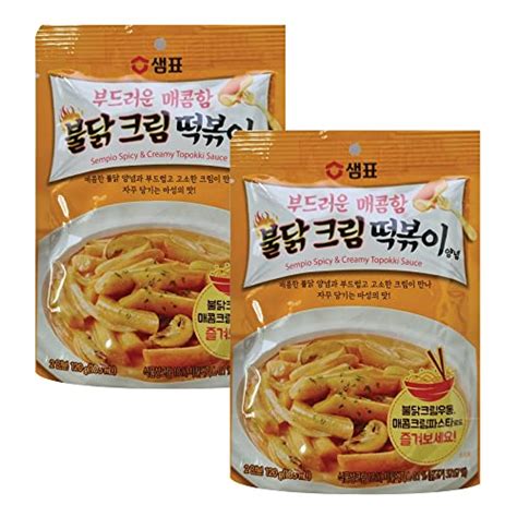 Topokki(tteokbokki) Spicy & Creamy Sauce, Korean | Ubuy India