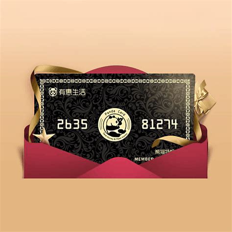 熊猫扑克（全）_扑克牌_聚缘藏馆【7788收藏__收藏热线】