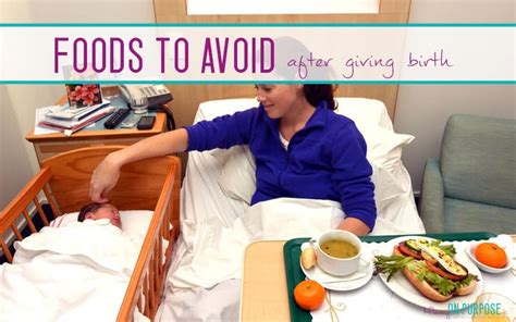 Foods to Avoid After Giving Birth (or, can I eat this, please?) - Mommy ...