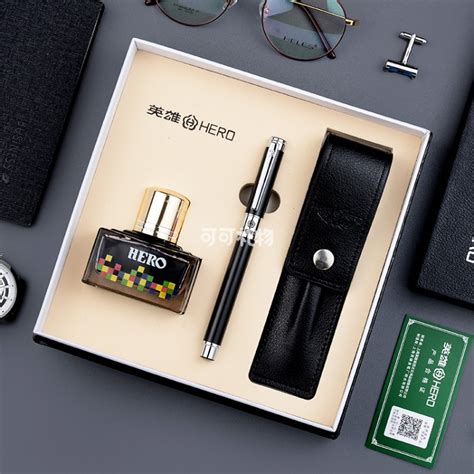 大叔的礼物是什么最新素材