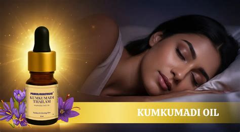 Kumkumadi oil: The Ayurvedic Elixir for Radiant and Healthy Skin ...