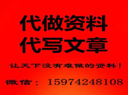 国际博物馆日 苏州工匠园在浦东机场举办苏作传承系列活动 - 综合 - 中国网•东海资讯