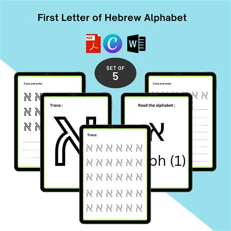 First Letter of Hebrew Alphabet Printable Template in Pdf Word