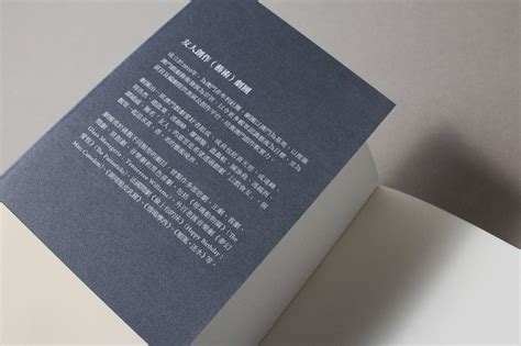 Script Structure Books 的图像结果