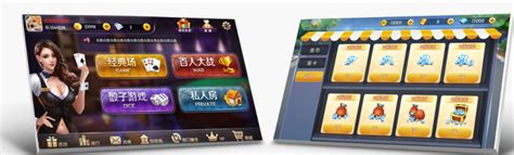 紫金阁：打造最专业的棋牌游戏平台-搜狐新闻