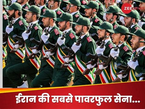 Iran Islamic Revolutionary Guard Corps all you need to know | IRGC ...