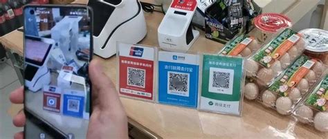 没带银行卡？招行App扫码取款 每日最高2万_大辽网_腾讯网