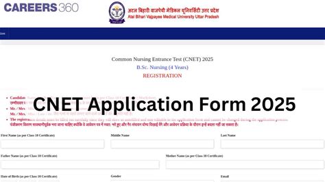 CNET Application 的图像结果