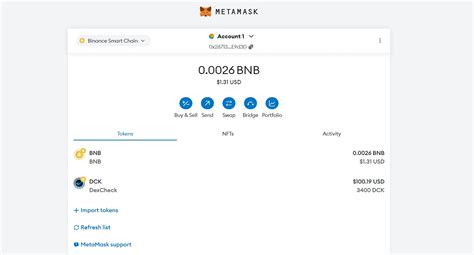MetaMask Tutorial 的图像结果