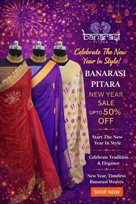 Banarasi Pitara