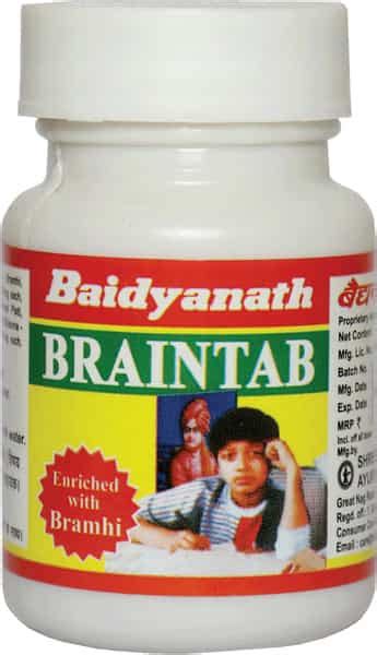 Buy BAIDYANATH NAGPUR BRAIN TABLETS 50 TAB Online & Get Upto 60% OFF at ...