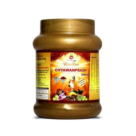 Buy Achal Radha Chyawanprash Special 1KG - Herbal Immunity Support for ...