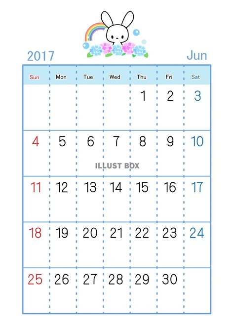 無料イラスト 2017年6月うさぎカレンダー