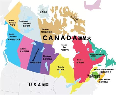如果真的有机会移民加拿大，你会去吗？文章详情 - 国旅移民