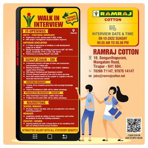 TIRUPUR RAMRAJ COTTON RECRUITMENT -VARIOUS VACANCIES-WALK IN DATE : 09. ...
