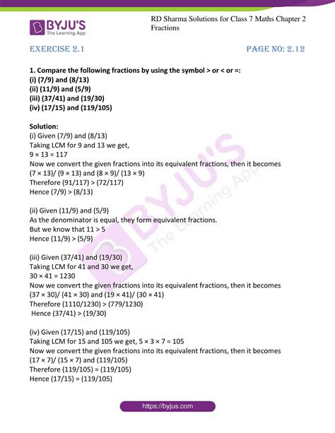 Class 7 Maths Chapter 2 Explain 的图像结果