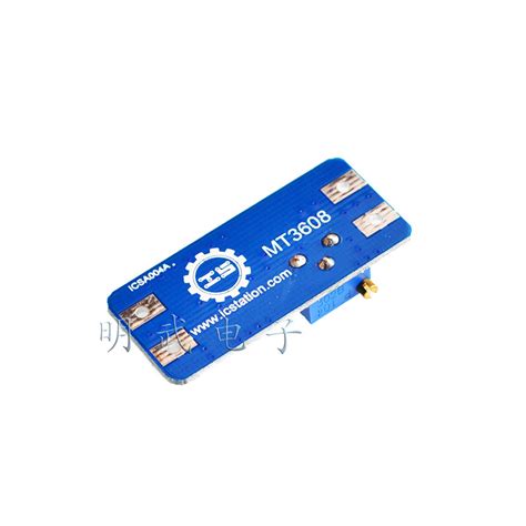 MT3608 2a DCDC boost board boost module – Inkocean Technologies