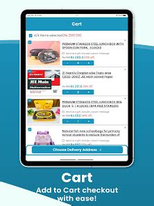 Notebook Paper App 的图像结果