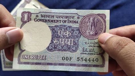 one rupee note: 1 रुपये के नोट के बदले मिलेंगे 10 लाख! सामने आई बड़ी ...