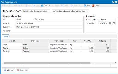 Stock Issue Table 的图像结果