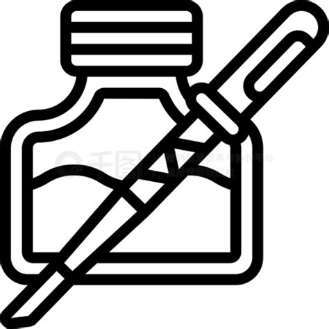 Image result for CV Application Form Made by Using HTML