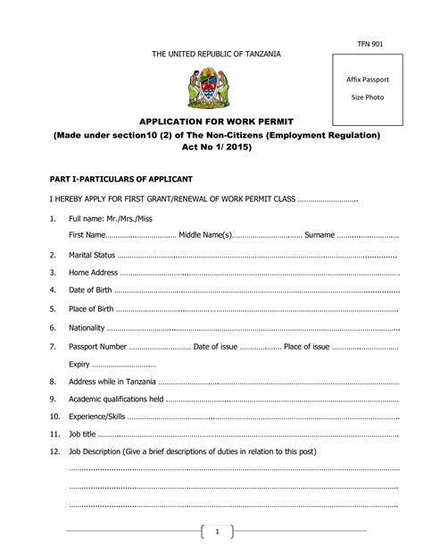 Workers Permit Form - Educational Printable Activities
