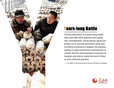 China relies on ABCD to alleviate poverty under new campaign [what it ...