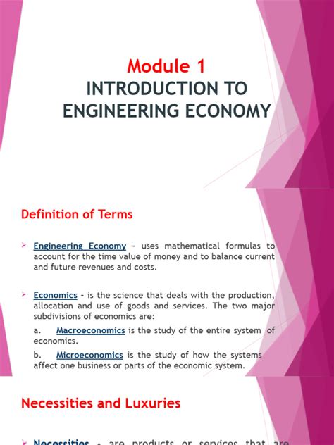 Engineering Module 1 的图像结果