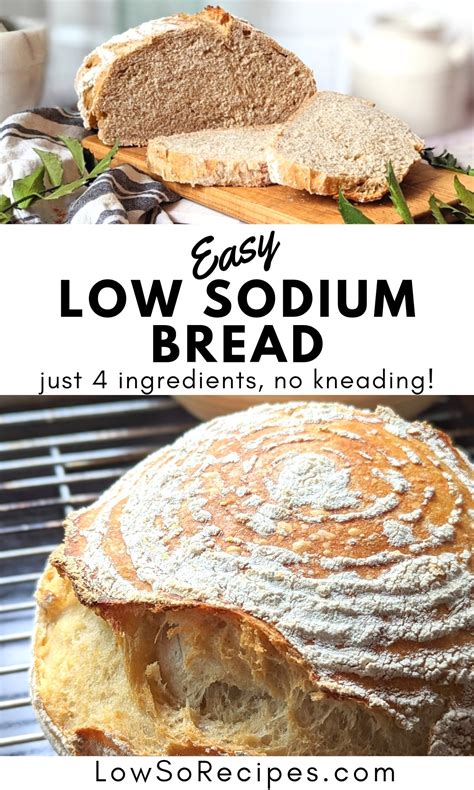 Low Sodium Bread Recipe (No Knead, Reduced Salt)