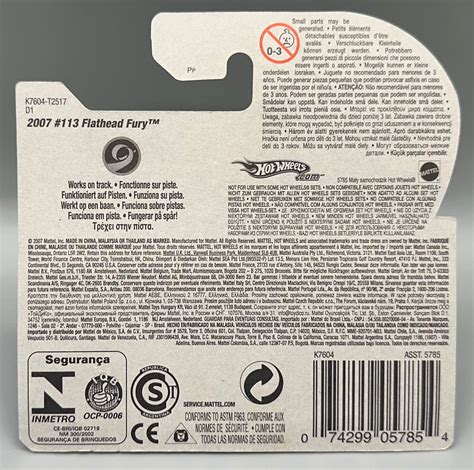 Image result for Hot Wheels Backdraft