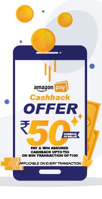 BSNL Epay | Quick Pay