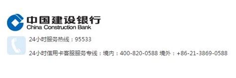 嘉兴银行logo—品牌vi_大原莉莉子-站酷ZCOOL