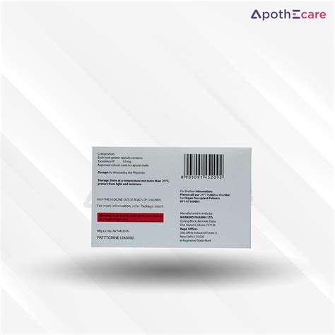 Buy Pangraf 1mg Capsule Online: Uses, Price, Dosage, Side Effects