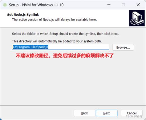 Open Nvm File 的图像结果