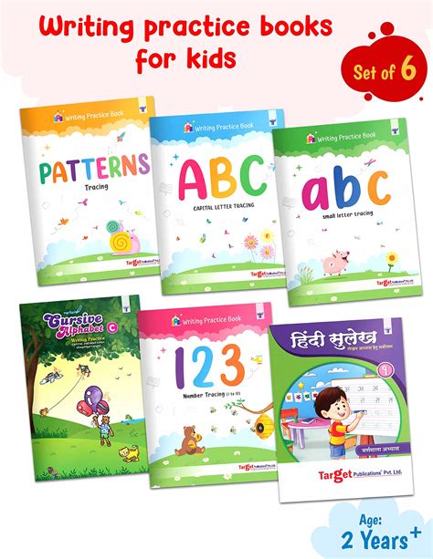 Preschool Writing Practice Book Set For Preschooler Capital Letters ...